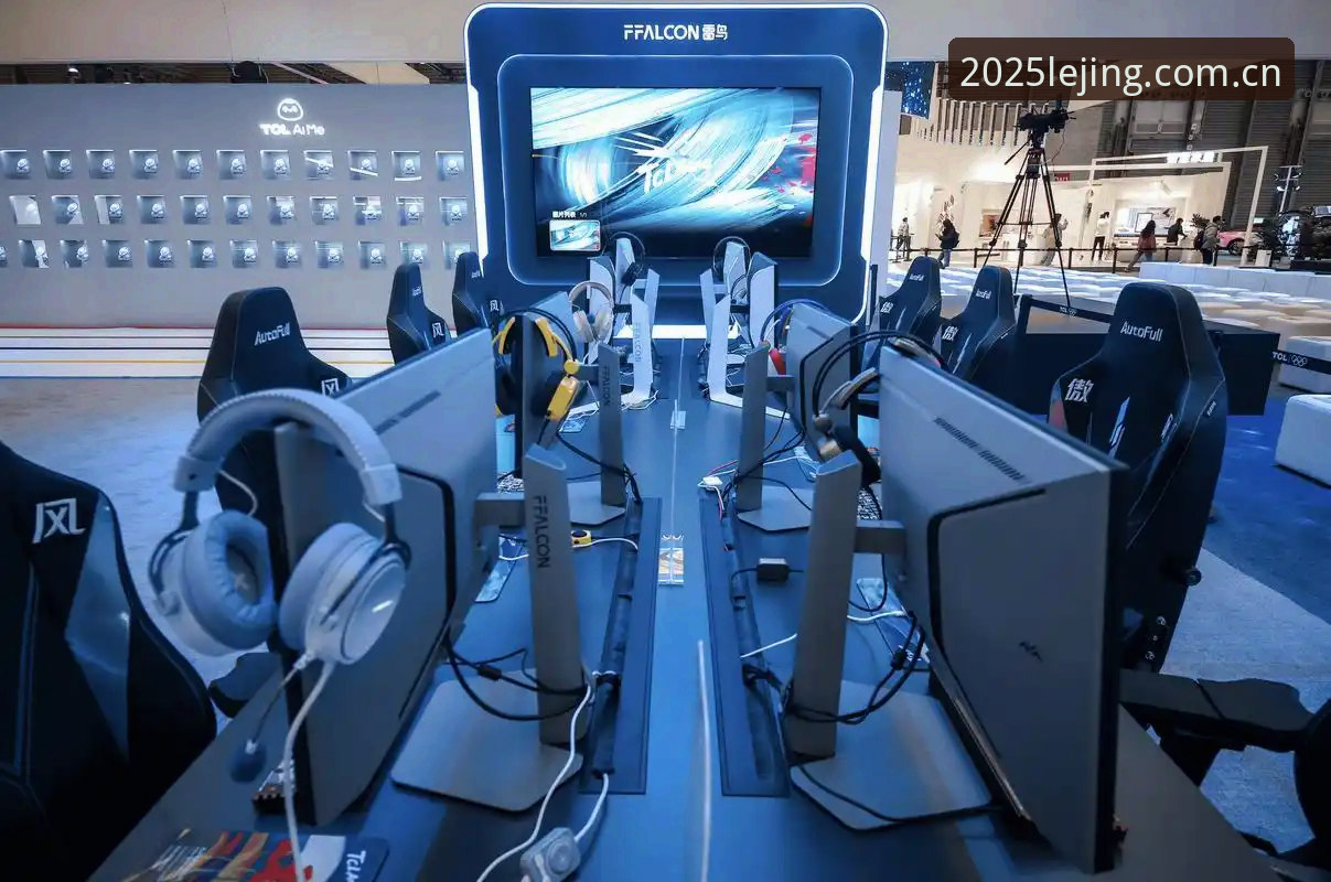 揭秘乐竞极致互动手机版：2025电竞体验背后的技术革新