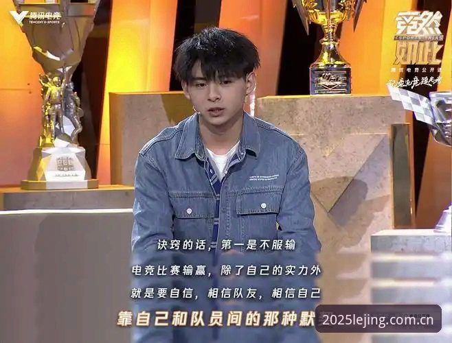 揭秘2026乐竞app好用吗？资深用户深度体验后的真实反馈